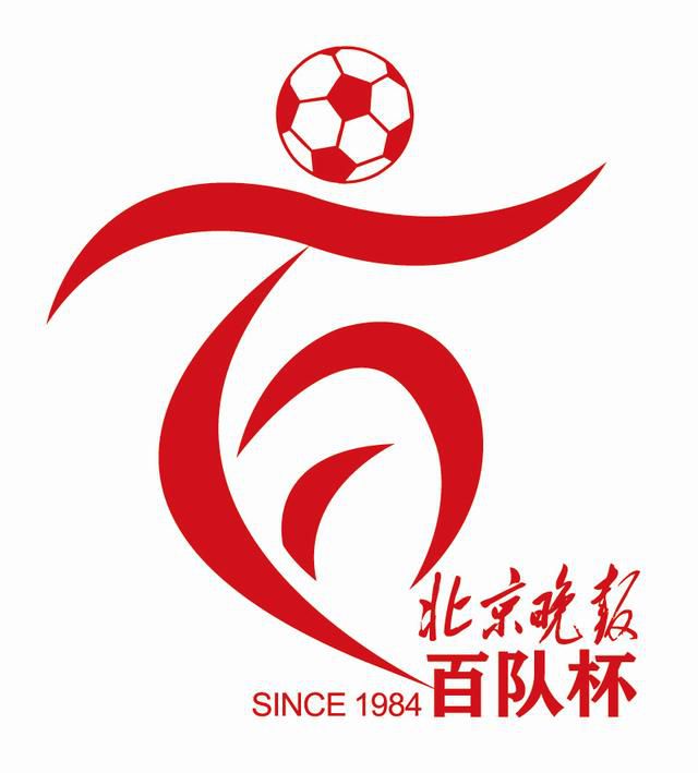 法国贵族夫人2满天星